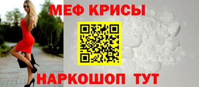трава Донецк