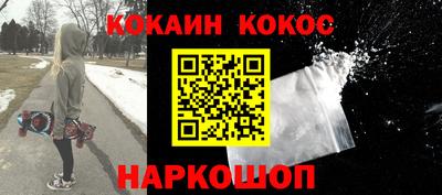 первитин Донской