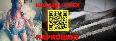 первитин Донской