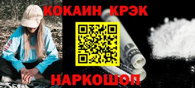 альфа пвп Дубна
