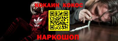 первитин Донской