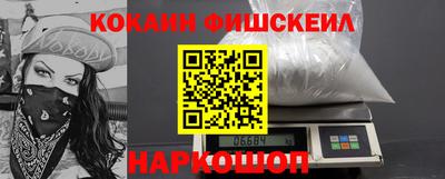 трава Донецк