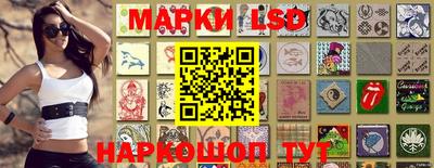 первитин Донской