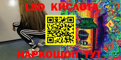 первитин Донской