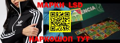 первитин Донской