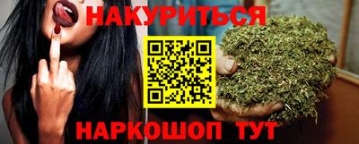 первитин Донской