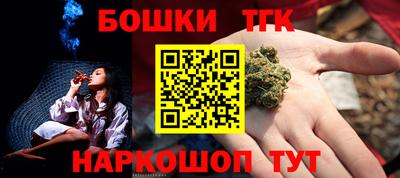 первитин Донской