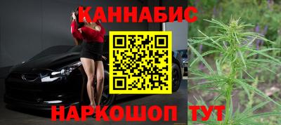 альфа пвп Дубна