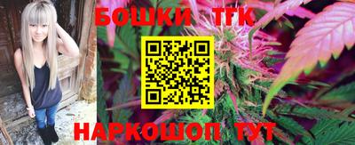 первитин Донской