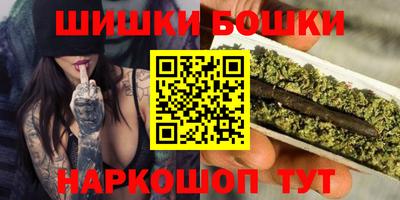 альфа пвп Дубна