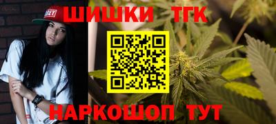 первитин Донской