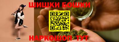 трава Донецк