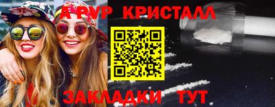 первитин Донской