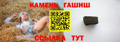 первитин Донской