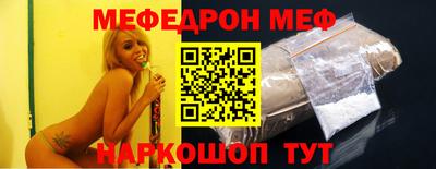 альфа пвп Дубна