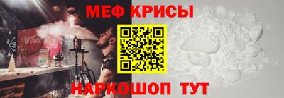 трава Донецк